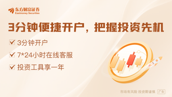 盈珑操盘 “IPO一查就撤”公司重组上市时 各方需更严格把关